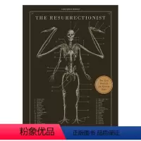 [正版] The Resurrectionist 原版进口 盗尸者绝迹动物古抄本 生物解剖图册神话中野兽艺用解剖骨骼