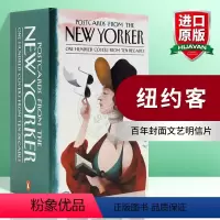 纽约客 [正版] 异类英文原版 不一样的成功启示录 Outliers 马尔科姆格拉德威尔系列 英文版进口经济入门英语书