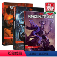 龙与地下城3册套装 [正版]华研原版 龙与地下城 玩家手册 英文原版 Dungeons & Dragons Player