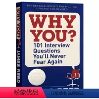 101个面试问题你再也不会害怕 [正版]重来 更为简单有效的商业思维 Rework 英文原版企业管理 进口英语书籍