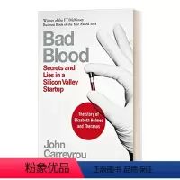 坏血 硅谷独角兽的骗局 英版 [正版]Bad Blood 英文原版 恶血 坏血 硅谷独角兽的骗局 滴血成金 比尔盖茨 平