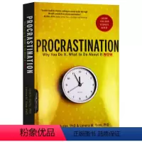拖延心理学 [正版]重来 更为简单有效的商业思维 Rework 英文原版企业管理 进口英语书籍