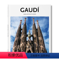 [正版]预订Gaudí [基础建筑系列]高迪 西班牙建筑设计大师 加泰隆现代主义原进口原版图书[TASCHEN]