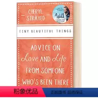 细微的美好事物 [正版]重来 更为简单有效的商业思维 Rework 英文原版企业管理 进口英语书籍