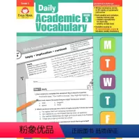 [Daily Academic Vocabulary]Grade 5 TE [正版]小学阶段 2-6年级Daily Ac
