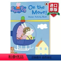 交通工具大集合 [正版]小猪佩奇超级贴纸活动书 英文原版 Peppa Pig Super Stickers Activi