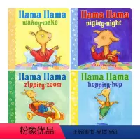 羊驼拉玛小小图书馆4册盒装 [正版]我们一起捡树叶 英文原版 We're Going on a Leaf Hunt 押韵