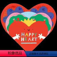 快乐之心 [正版]我们一起捡树叶 英文原版 We're Going on a Leaf Hunt 押韵绘本 英语词汇积累