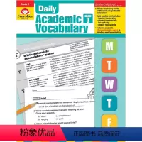[Daily Academic Vocabulary]Grade 3 TE [正版]小学阶段 2-6年级Daily Ac