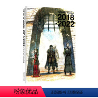 [公式设定资料集]三角战略 [正版] 日文原版 艾尔登法环美术设定集 原版老头环设定集1+2 KADOKAWA出版