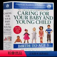 美国儿科学会育儿百科 [正版]美国儿科学会育儿百科 英文原版 Caring for Your Baby and Youn