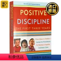 正面管教1-3岁幼儿童 [正版]美国儿科学会育儿百科 英文原版 Caring for Your Baby and You