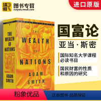 国富论 [正版]富爸爸投资指南 Rich Dad's Guide to Investing 英文原版 罗伯特清崎 富人投