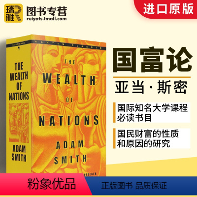 国富论 [正版]富爸爸投资指南 Rich Dad's Guide to Investing 英文原版 罗伯特清崎 富人投