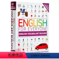 [正版]DK English for Everyone 系列 学习+练习3000个单词短语 英文原版 Vocabular