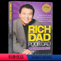 富爸爸穷爸爸 [正版]富爸爸投资指南 Rich Dad's Guide to Investing 英文原版 罗伯特清崎