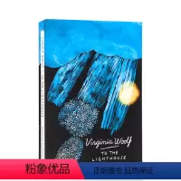 [正版]进口英文原版小说 To The Lighthouse 到灯塔去 伍尔夫经典系列Virginia Woolf 弗吉