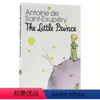 小王子 [正版]不能承受的生命之轻 英文原版小说 The Unbearable Lightness of Being 米