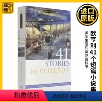 欧亨利41个短篇小说集 [正版]西班牙语短篇小说集 西班牙语英语双语版 英文原版 Spanish Short Stori
