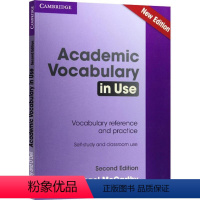 [正版]预订 剑桥英语学术词汇 Academic Vocabulary in Use Edition with Answ