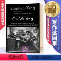 写作这回事 [正版]英文原版 How We Live and Why We Die the secret lives o