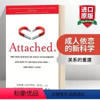 关系的重建 [正版]华研原版 关系的重建 读懂恋人心 英文原版 Attached 家庭关系 爱情关系 随附的 成人依恋的