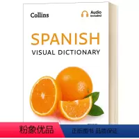 柯林斯西班牙语图解词典 全彩插图 [正版]英文原版双语词典 Merriam Websters French Englis