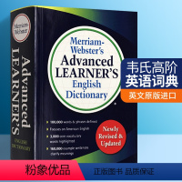 韦氏高阶词典 [正版]英文原版双语词典 Merriam Websters French English Dictiona