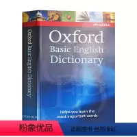 牛津基础英语词典 [正版]英文原版双语词典 Merriam Websters French English Dictio