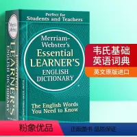 韦氏基础英语词典 [正版]英文原版双语词典 Merriam Websters French English Dictio