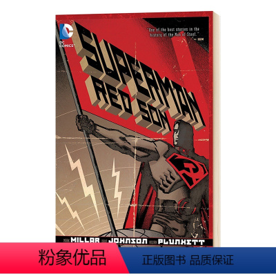 DC漫画 超人 红色之子 [正版]DC漫画 超人 红色之子 Superman Red Son New Edition 英