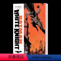 DC漫画蝙蝠侠白骑士收藏版 精装 [正版]DC漫画 超人 红色之子 Superman Red Son New Editi