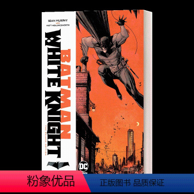 DC漫画蝙蝠侠白骑士收藏版 精装 [正版]DC漫画 超人 红色之子 Superman Red Son New Editi