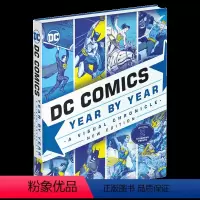 新版DC漫画编年史图鉴 [正版]DC漫画 超人 红色之子 Superman Red Son New Edition 英文