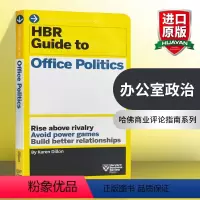 办公室政治 [正版]项目管理基础 第5版 英文原版 Fundamentals of Project Management