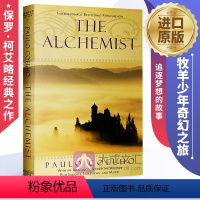 牧羊少年奇幻之旅 [正版]英文原版小说 穿条纹衣服睡衣的男孩 The Boy in the Striped Pajama