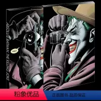 蝙蝠侠 致命玩笑 30周年纪念版 [正版]DC漫画 超人 红色之子 Superman Red Son New Editi