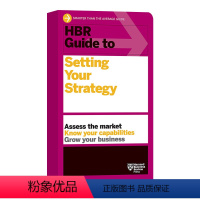 制定战略指南 [正版]哈佛商业评论指南系列 商务写作指南 英文原版 HBR Guide to Better Busine