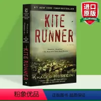 追风筝的人 [正版]华研原版 喀耳刻 英文原版小说 Circe 奇幻小说 英文版进口原版英语书籍 Madeline Mi