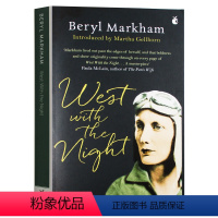 [正版]West with the Night 英文原版 夜航西飞 柏瑞尔马回忆录 非洲生活 Beryl Markh