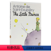 小王子 [正版]华研原版 喀耳刻 英文原版小说 Circe 奇幻小说 英文版进口原版英语书籍 Madeline Mill
