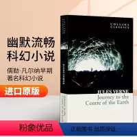 地心游记 [正版]英文原版书 The Origin of Species 物种起源 达尔文 柯林斯经典文学名著 英文版进