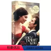 遇见你之前 [正版]华研原版 午夜的图书馆 英文原版 The Midnight Library 深夜图书馆 马特海格 H