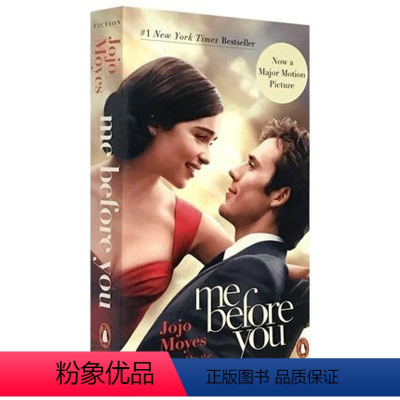 遇见你之前 [正版]华研原版 午夜的图书馆 英文原版 The Midnight Library 深夜图书馆 马特海格 H