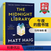 午夜图书馆 [正版]华研原版 午夜的图书馆 英文原版 The Midnight Library 深夜图书馆 马特海格 H