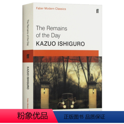 长日留痕 [正版]华研原版 午夜的图书馆 英文原版 The Midnight Library 深夜图书馆 马特海格 Ha