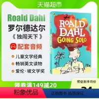 [正版]英文原版Roald Dahl罗尔德达尔GOING SOLO 独闯天下 经典英语书籍