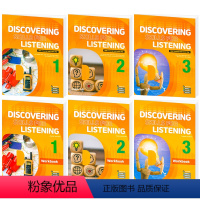 幼儿-小学低年级 Discovering 1-2-3级 [书本(内含练习册)+音频] [正版]美国原版进口compass