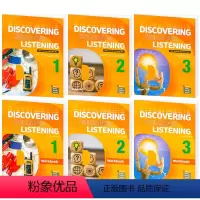 幼儿-小学低年级 Discovering 1-2-3级 [书本(内含练习册)+音频] [正版]美国原版进口compass