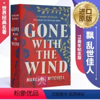 飘 乱世佳人 [正版]英文原版 Count Of Monte Cristo 基督山伯爵 黑经典 英文版 进口英语原版书籍